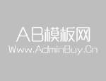 <b>高效環(huán)保激光打碼機(jī)制造業(yè)必備</b>